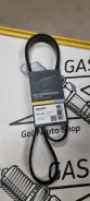 Carberry 6PK1453 ������ ������������ Peugeot 206, Citroen Xsara 1.4 6PK1453 ����
