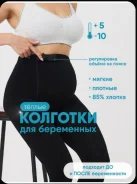 ��������. 40, 42, 44, 46, 48, 50, 52 ����