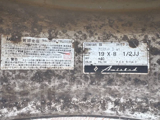 Amistad. 8.5/8.5x19", 5x114.3, ET40/27, �� 72���. ����