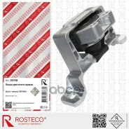 ����� ��� ������ Rosteco ���. 22750 22750 Rosteco 22750 ����