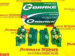   G-brake GP-05004   GP05004 