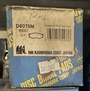 ������. �����. PF-3352 D-6075M-01 A-399K Kashiyama MMC GTO Z15/16 FR D-6075M ����