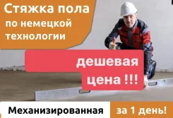 ������ ��������� ������. ����