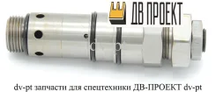 �������������� ������ CAT 320C 1710030 1710030 ����