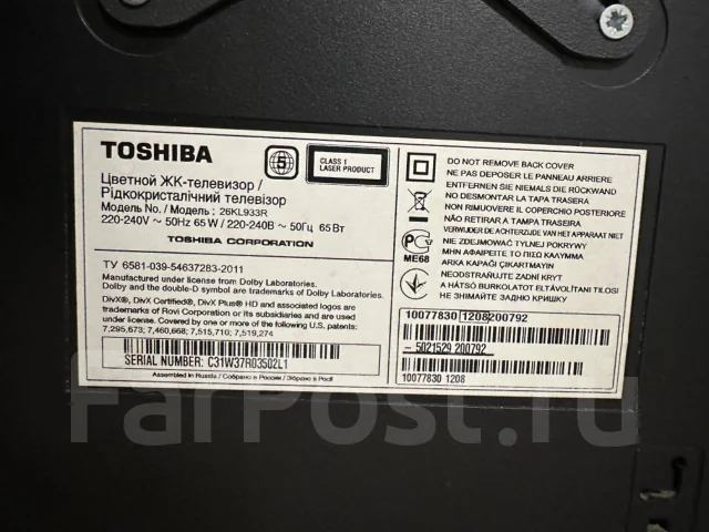 Toshiba. LCD (��) ����