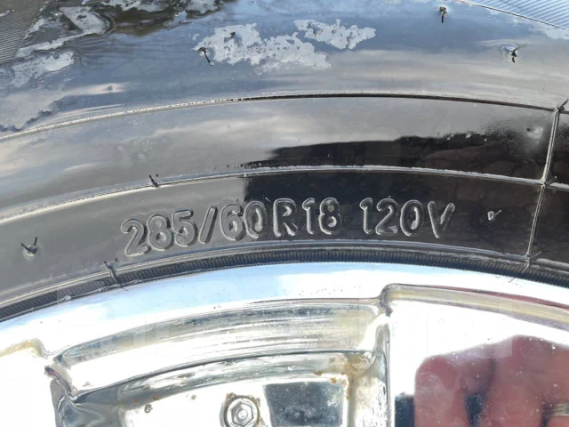 Toyo Proxes ST III. ������, 2016 ���, �/�, ����� 15 % ����