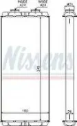 �������� �����! 345x160x26 MB Atego 98 Nissens 72048 72048 ����