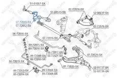 ����� �����������! ��� �/� Mitsubishi Pajero 91 Stellox 57-72015-SX 5772015SX ����