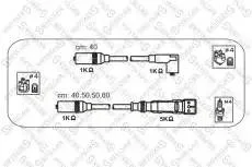 ��������! Audi 80/100 1.6-2.0 84-95 �-�� Stellox 10-38084-SX 1038084SX ����