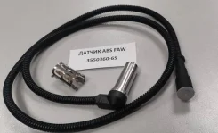 ������ ��� ABS � ����� FAW J6 3550360-6S ����