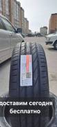 Maxxis Victra Sport 5. ,  