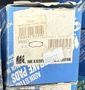 ������. �����. D-6090 Carisma DA1/2/4/5A 95-00 front Kashiyama D-6090 ����