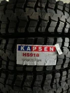 Kapsen HS918+. �����������, ����� ����