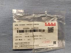       CVT 025CHA-1506531 025CHA-1506531 