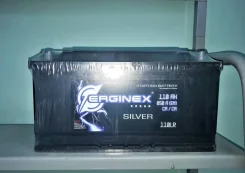 Erginex. 110��.�., 850��., �������� (�����), ������������ ������ ����