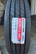 Copartner CP985. �����������, 2026 ���, ����� ����
