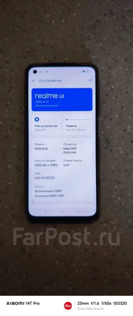 Realme 10. �/�, 256 ��, �����, 3G, 4G LTE, Dual-SIM, NFC ����