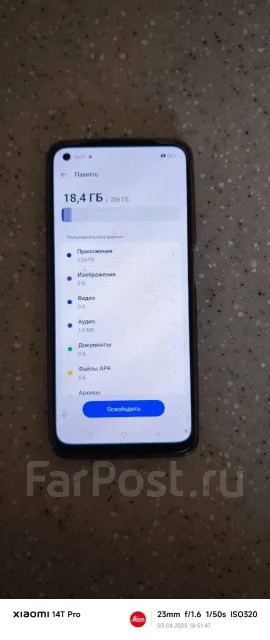 Realme 10. �/�, 256 ��, �����, 3G, 4G LTE, Dual-SIM, NFC ����