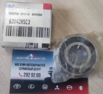 ��������� KOYO 62042RSC3 6204ZZCM ����