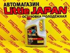 Valvoline VR1 Racing. 5W50, �������������, 4��. ����
