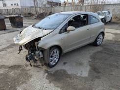 Opel Corsa. S07, Z12XEP ����