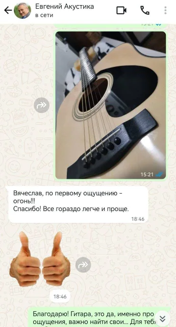 ��������� �����. ����