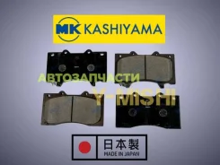 ������� ��������� �������� Nissan Patrol 62/ Infiniti QX56 (������) D1318MH ����