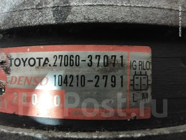��������� (����) Toyota Corolla 2006-2013 2706037071 ����