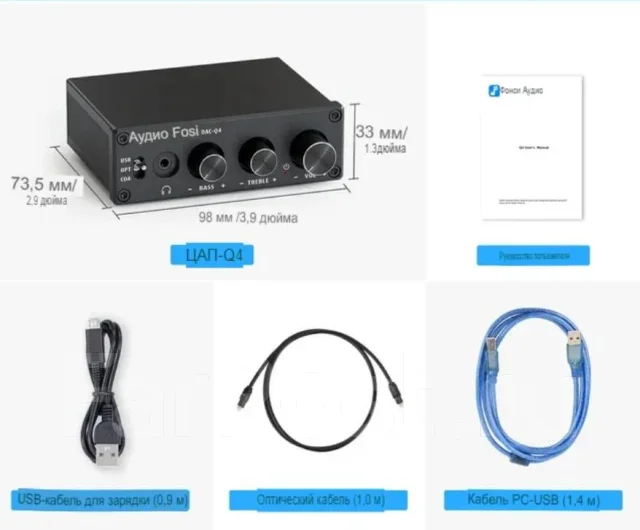 Fosi Audio ����