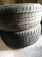Dunlop Grandtrek AT22. ����� at, 2014 ���, �/�, ����� 30 % ����
