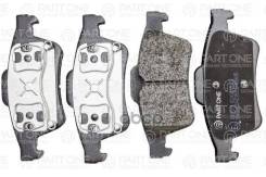    Rear, Renault Espace Iv 02, Laguna Ii 01, Vel Satis 02, Nissan Primera 02, Saab 93- 02, 123.1X52x16.6 PART-ONE . 1BP011...