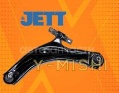 ����� �������� ����� Nissan Dualis/ Qashqai/ X-Trail (�����) 54501BB00A 54501BR30A 54501JD000 54501JG000 54501JG00A ����