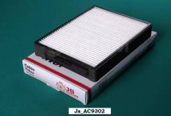   () ( ) Sakura AC-9302 AC9302 