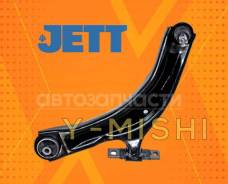 ����� �������� ������ ����� Nissan Dualis/ Qashqai/ X-Trail (�����) 54500BB00A 54500BR30A 54500JD000 54500JG000 54500JG00A ����