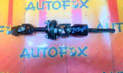 ������� ��������� Suzuki Escudo TA02W/TA52W/Grand Vitara 4822065D60 4822065D60 4822065D60 ����