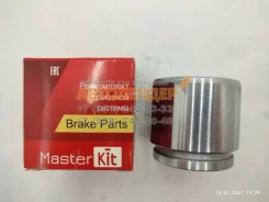 ������� ������� ���������� Masterkit 77A1621 MMC ��������� MasterKit (������) 77A1621 77A1621 ����