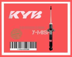 ����������� ������ KYB Mark II/Cresta/Chaser 90/ 100/ Crown 150 4853022420 4853029675 4853039285 4853022460 4853029685 ����