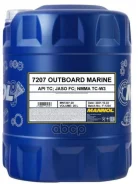 Mannol Outboard Marine