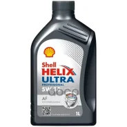 Shell Helix Ultra Professional AF