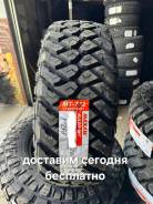 Maxxis Razr MT MT-772.  mt,  