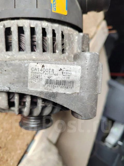 ��������� �51 (95�) Bmw 5 1994 12312246573 E34 12312246573 ����