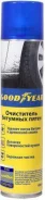 ���������� ������ �� �������� ����� Goodyear �������� 400 �� GY000703 ����