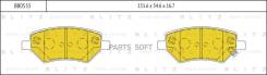    |  / | Blitz BB0533 Blitz BB0533 BB0533 