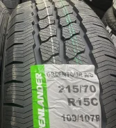 Grenlander Greentour A/S. �����������, ����� ����