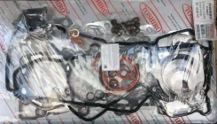 ����������� ��������� TF-90610 ��� Nissan ������������� Toshiro ������� 10101-VK526 YD25DDTI ����� � ������� � ��������. ����������� �� �����! TF90610...