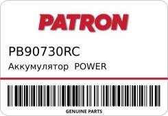 Patron