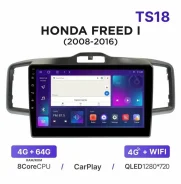 ������� ��������� Honda Freed 2008+ 4/64G 10" QLED/DSP/ Wifi /4G ����