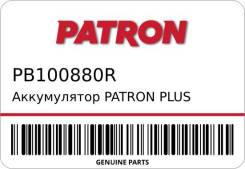 Patron