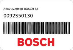 Bosch