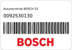 Bosch